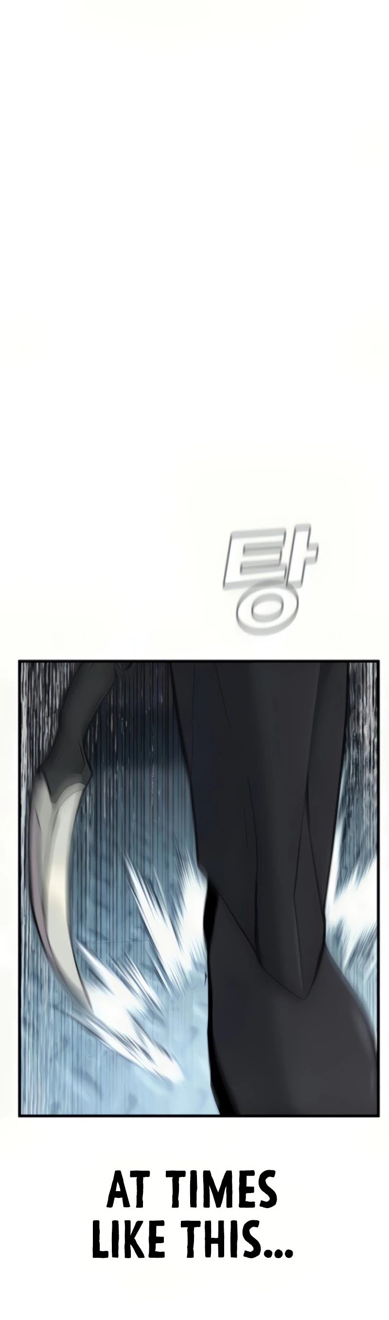 Manager Kim Chapter 27 page 108 - Chapter 27