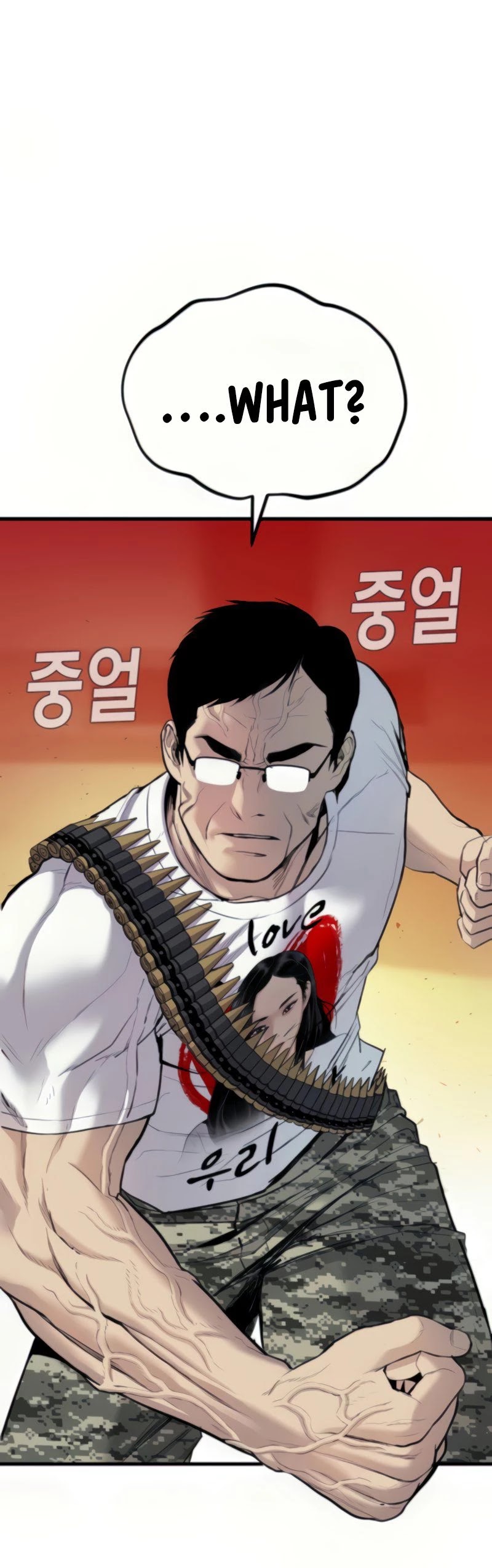 Manager Kim Chapter 27 page 119 - Chapter 27