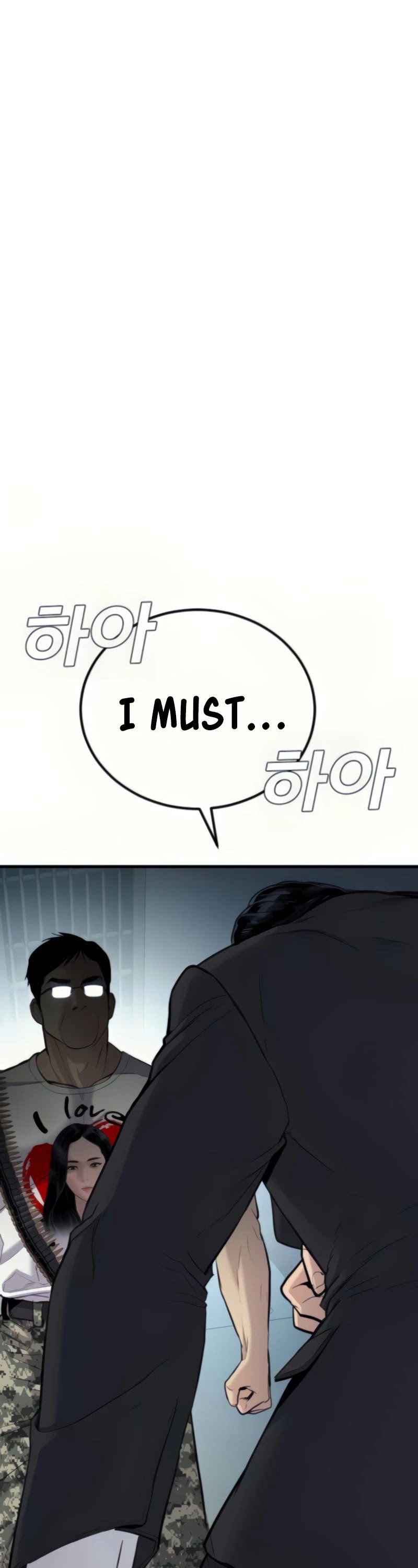 Manager Kim Chapter 27 page 128 - Chapter 27