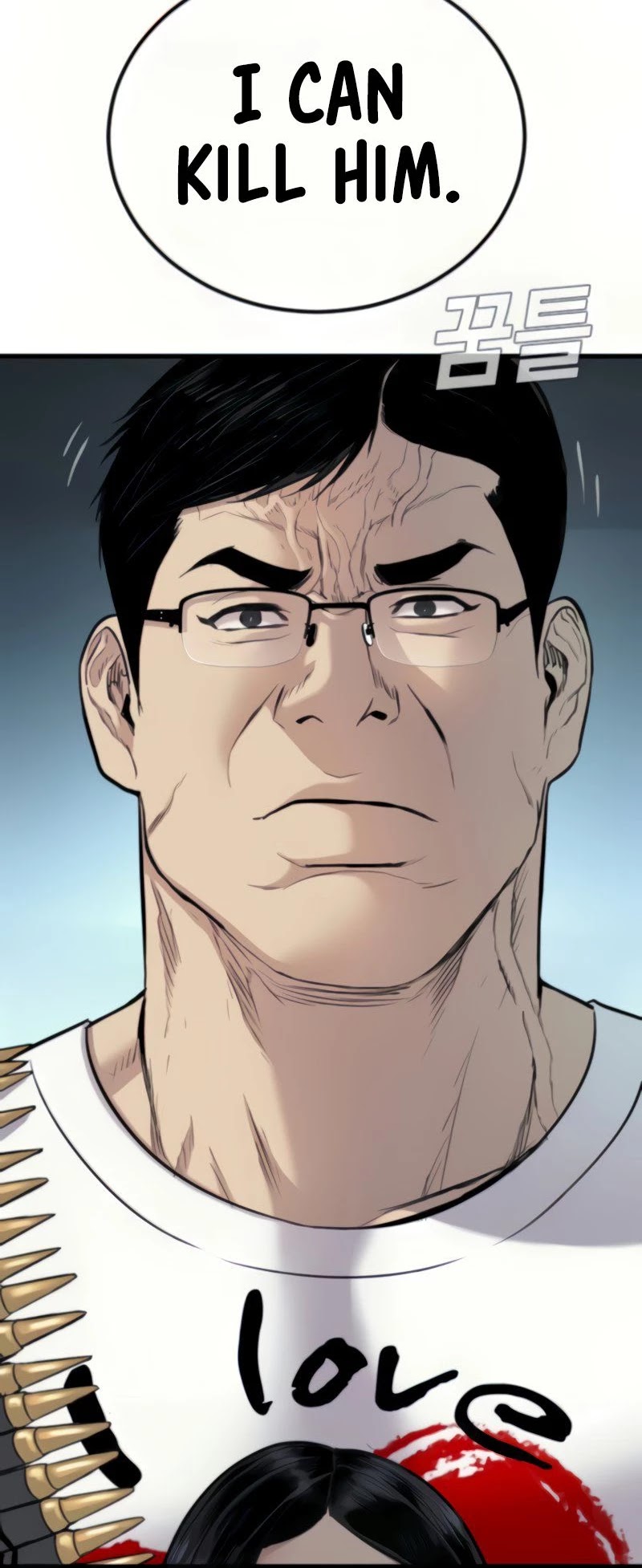 Manager Kim Chapter 27 page 130 - Chapter 27
