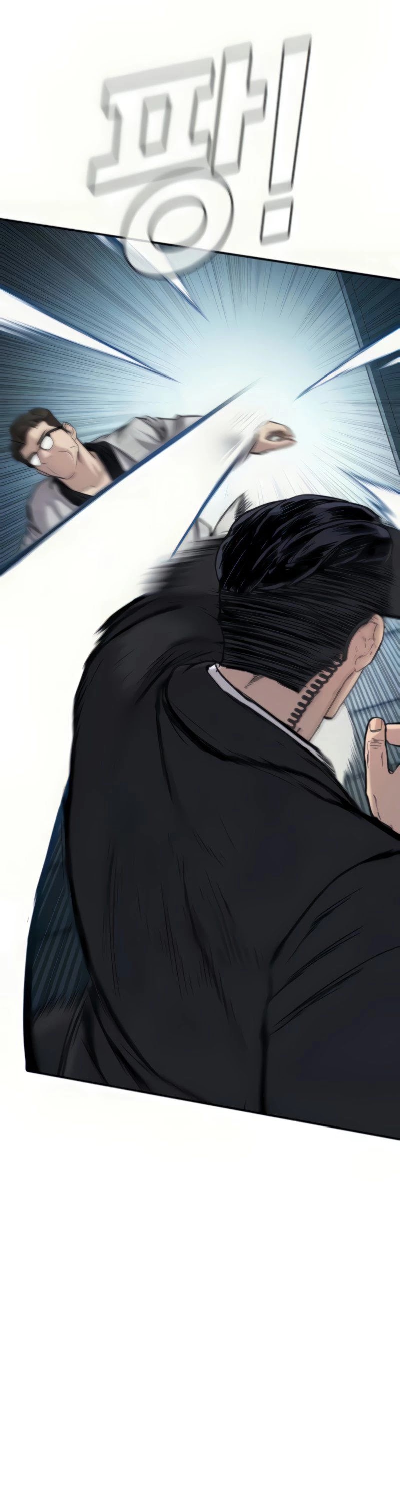 Manager Kim Chapter 27 page 39 - Chapter 27
