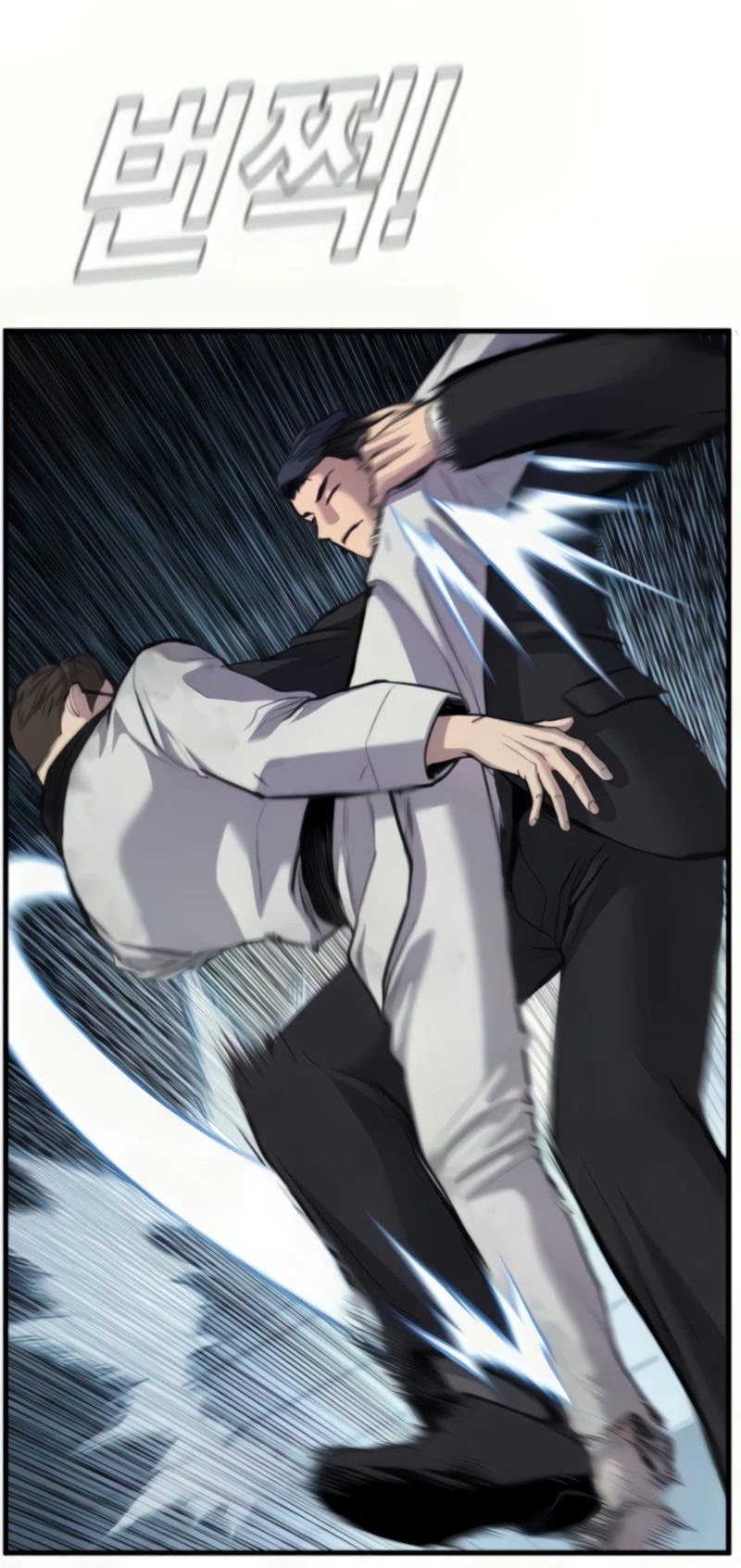 Manager Kim Chapter 27 page 45 - Chapter 27
