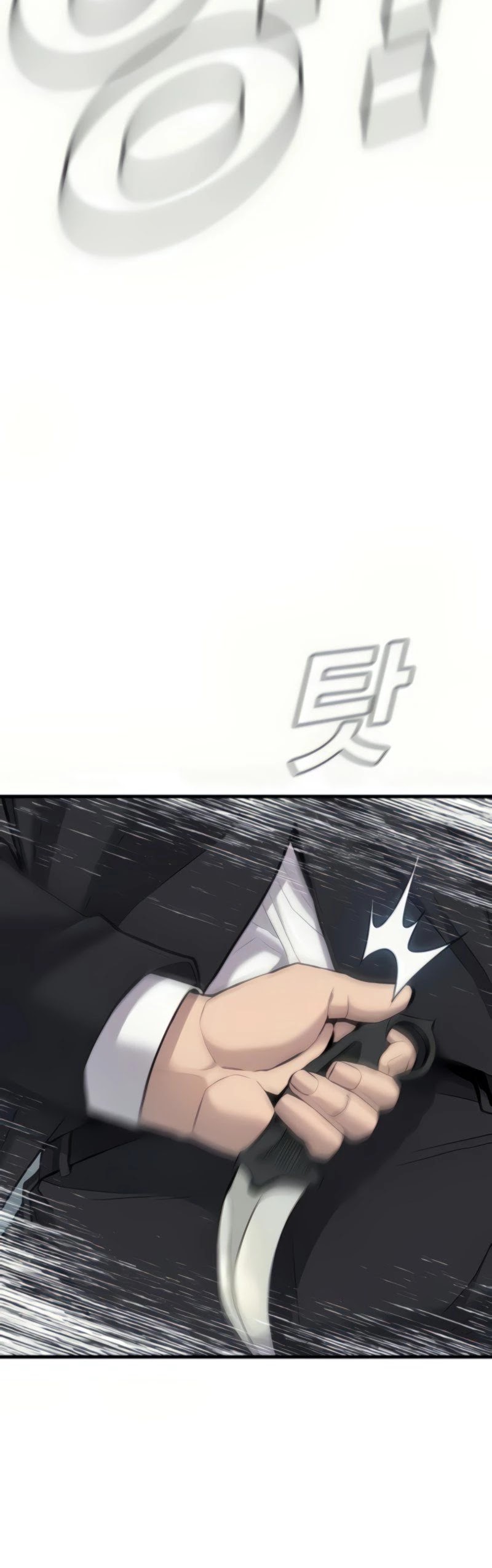 Manager Kim Chapter 27 page 48 - Chapter 27