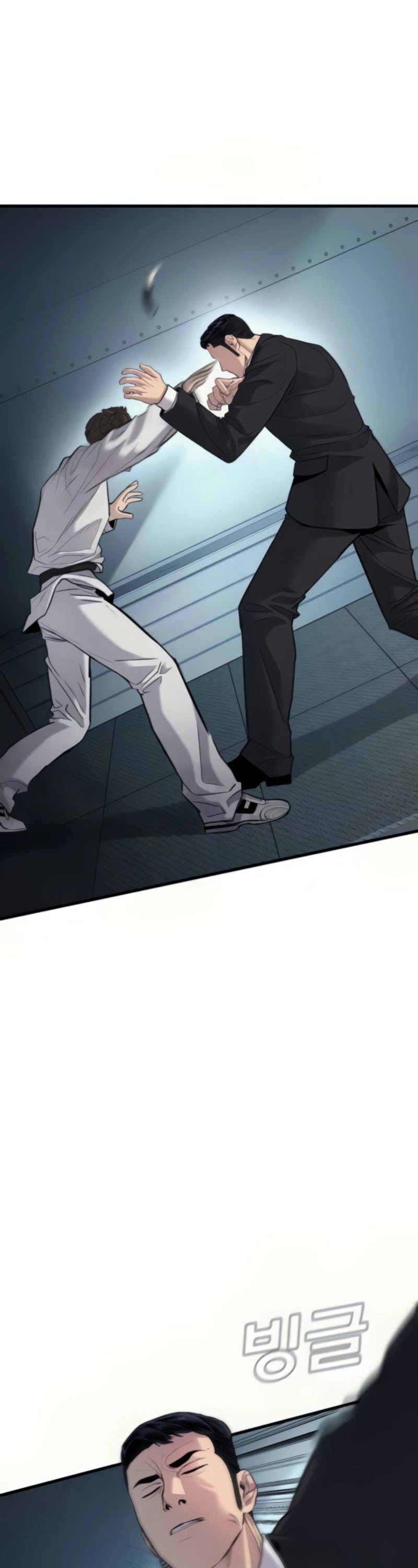 Manager Kim Chapter 27 page 52 - Chapter 27