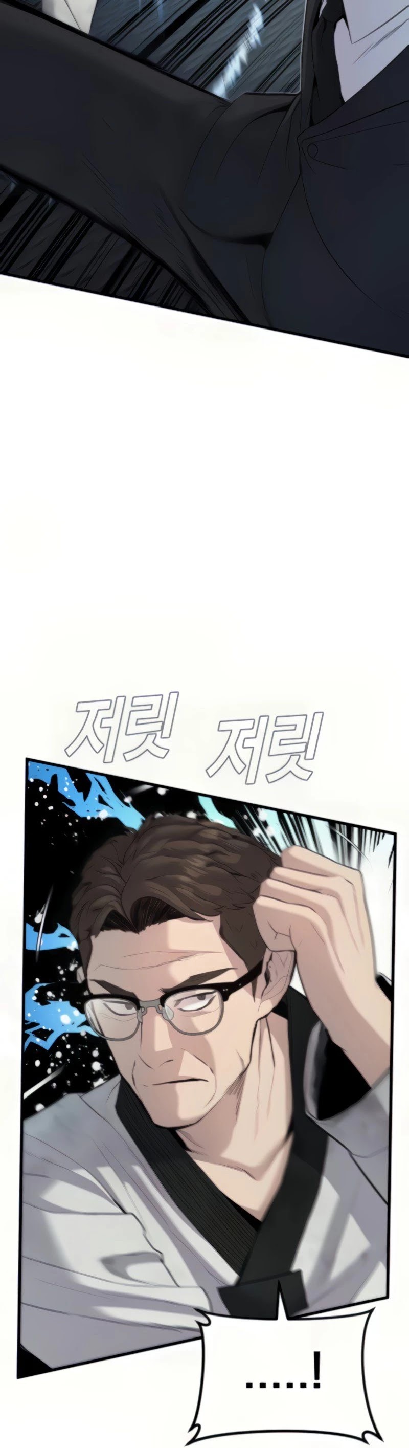 Manager Kim Chapter 27 page 54 - Chapter 27
