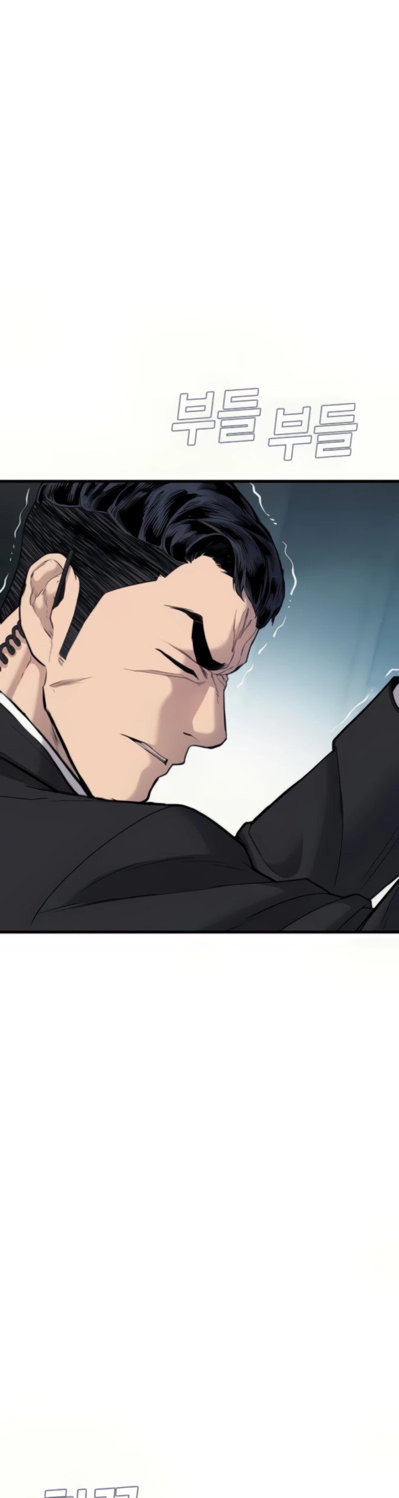 Manager Kim Chapter 27 page 62 - Chapter 27