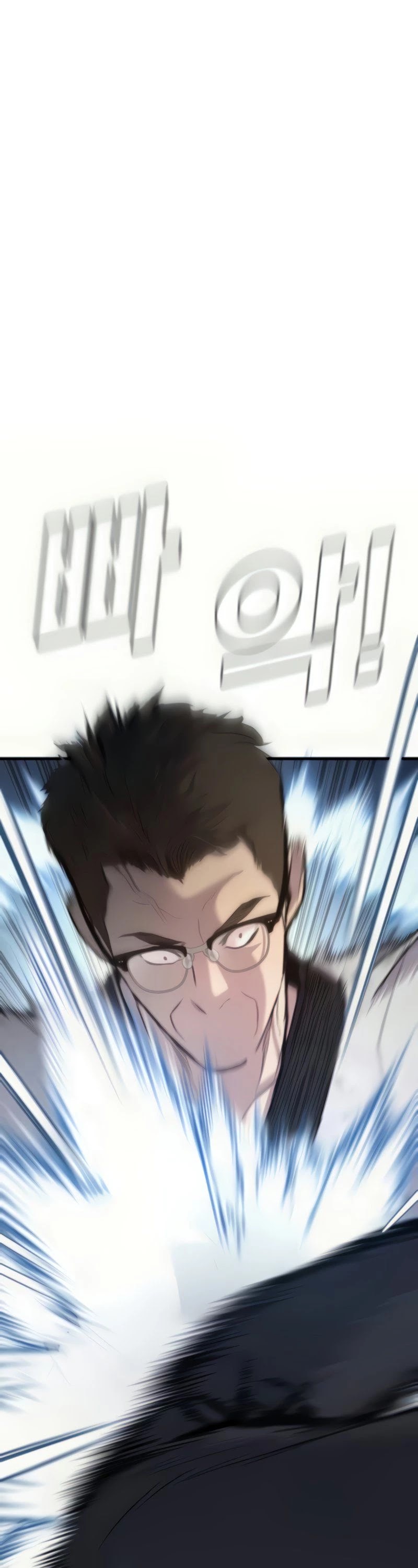 Manager Kim Chapter 27 page 65 - Chapter 27