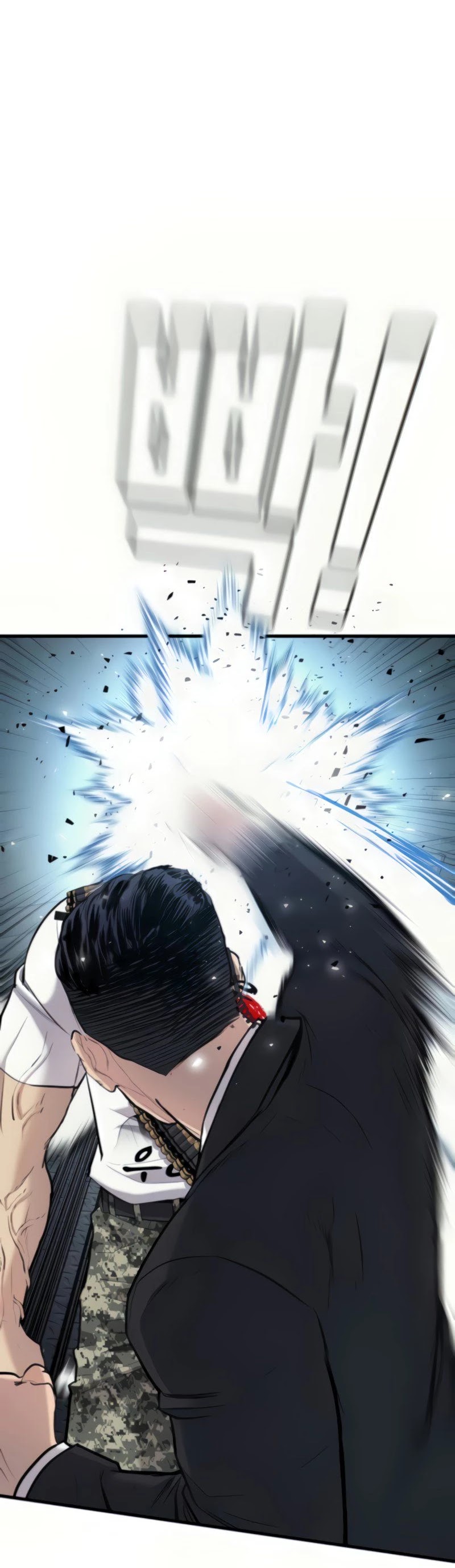 Manager Kim Chapter 27 page 87 - Chapter 27