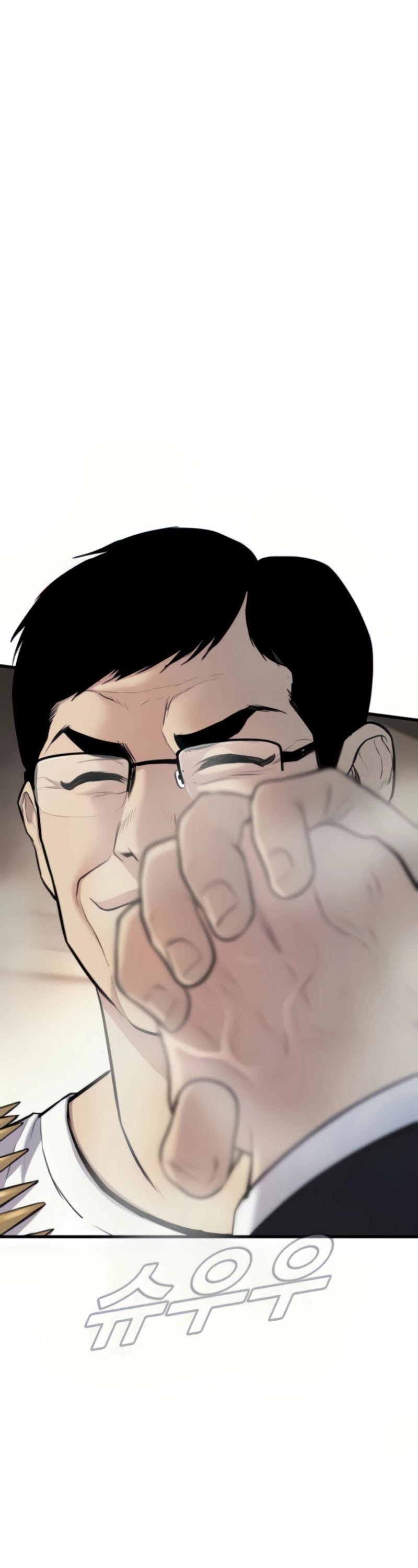 Manager Kim Chapter 27 page 88 - Chapter 27