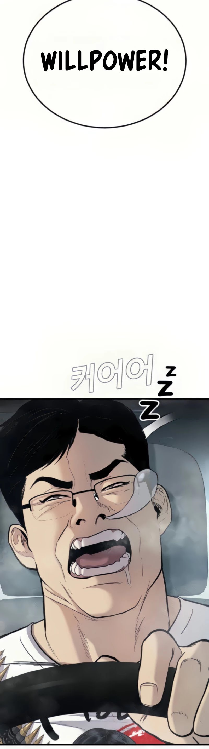 Manager Kim Chapter 27 page 96 - Chapter 27