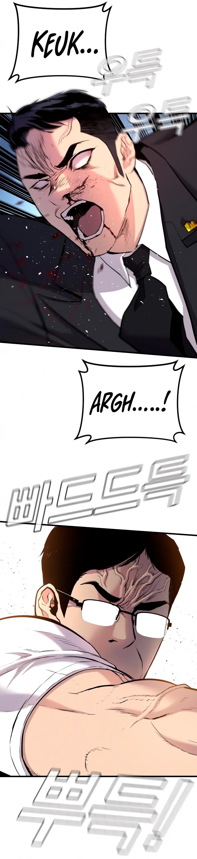 Manager Kim Chapter 28 page 23 - Chapter 28