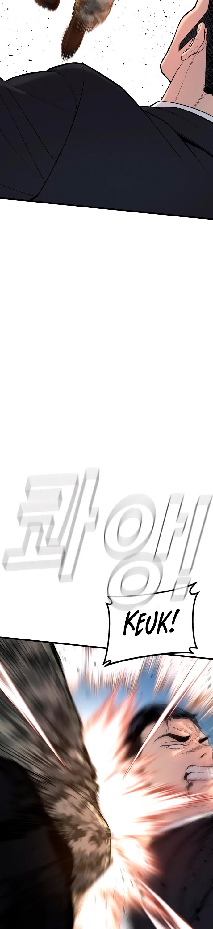 Manager Kim Chapter 28 page 25 - Chapter 28