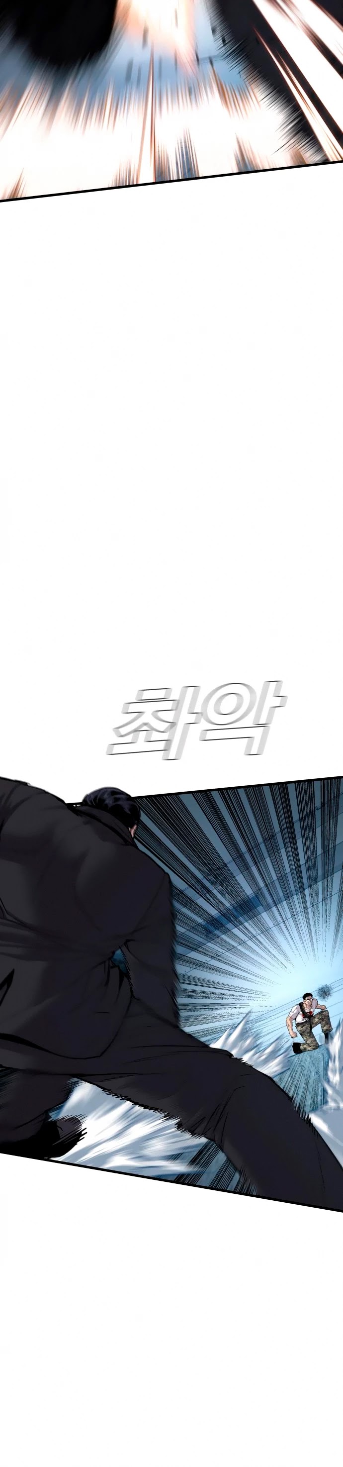 Manager Kim Chapter 28 page 26 - Chapter 28