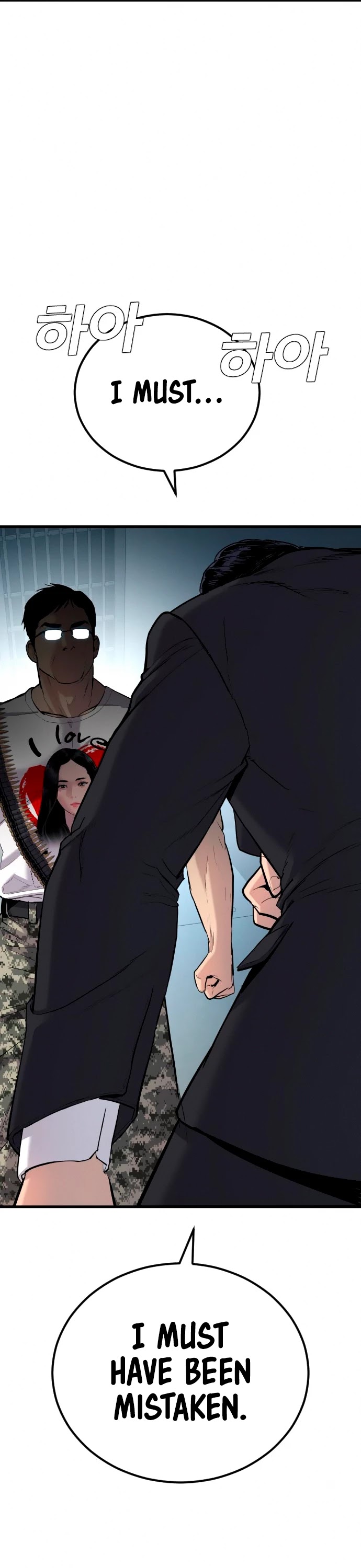 Manager Kim Chapter 28 page 3 - Chapter 28