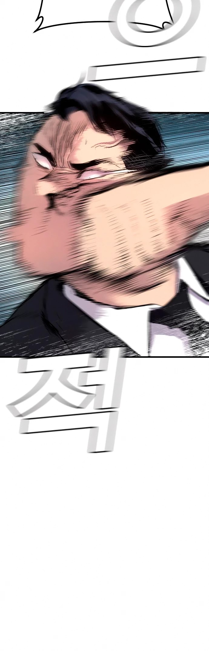 Manager Kim Chapter 28 page 32 - Chapter 28