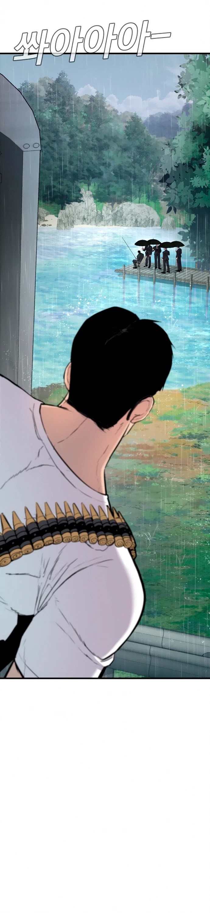 Manager Kim Chapter 28 page 82 - Chapter 28