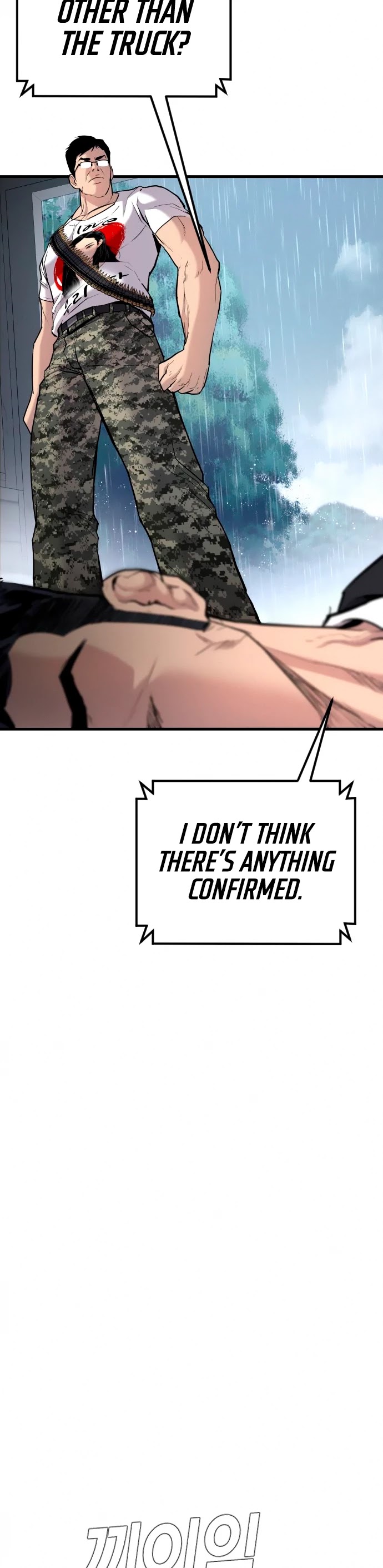 Manager Kim Chapter 28 page 84 - Chapter 28