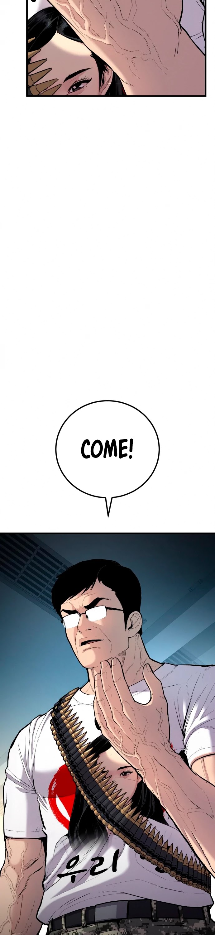 Manager Kim Chapter 28 page 9 - Chapter 28