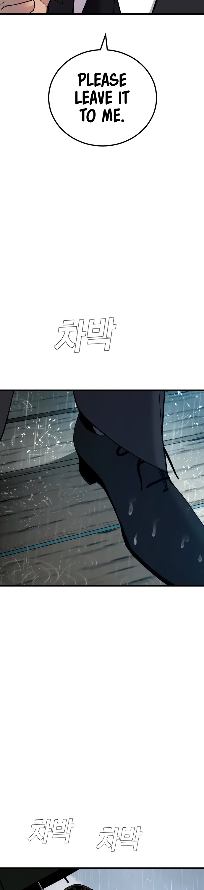 Manager Kim Chapter 29 page 10 - Chapter 29