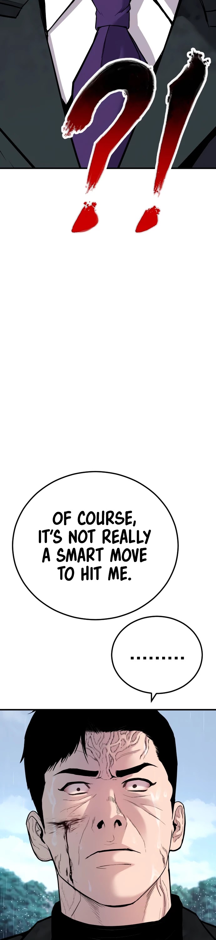 Manager Kim Chapter 29 page 44 - Chapter 29
