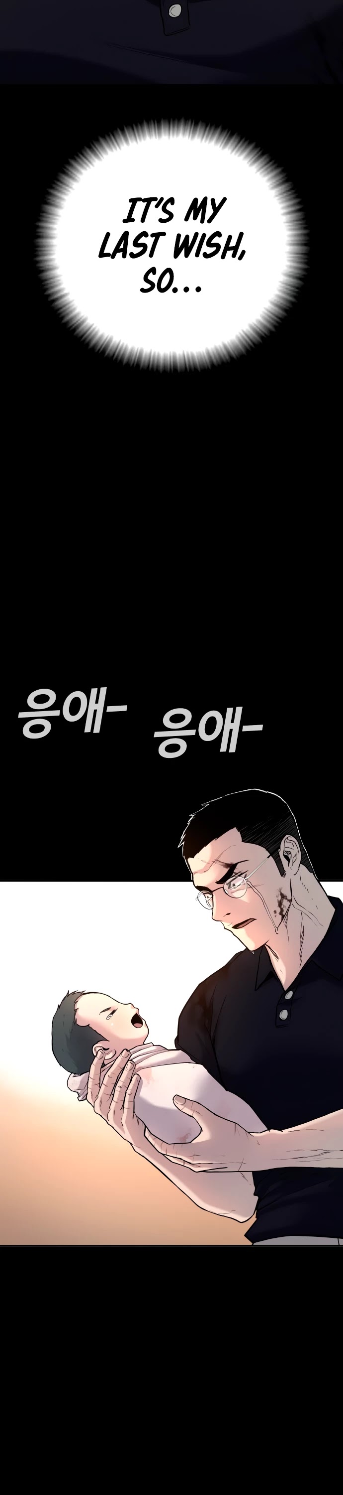 Manager Kim Chapter 29 page 76 - Chapter 29