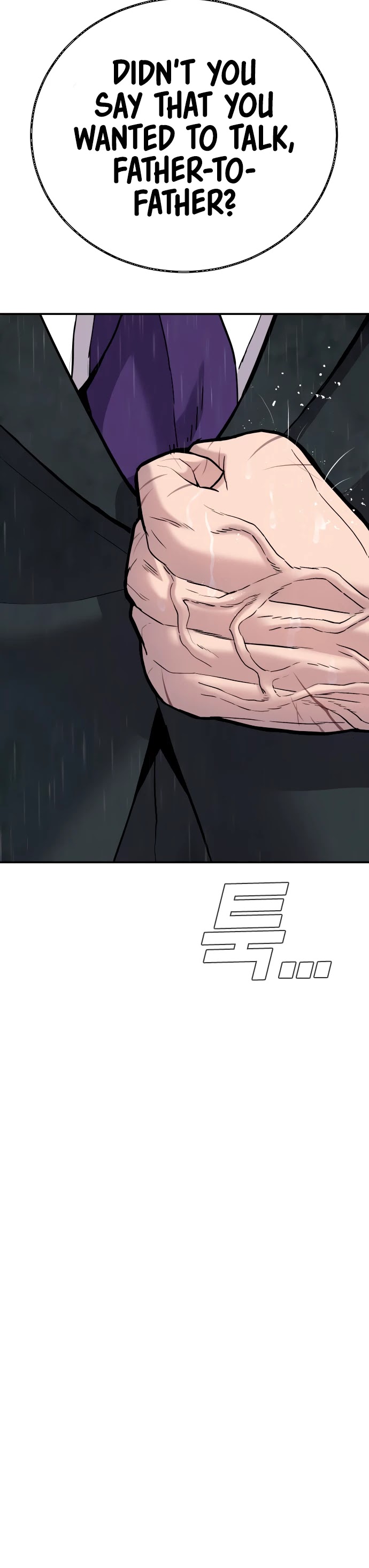 Manager Kim Chapter 29 page 81 - Chapter 29