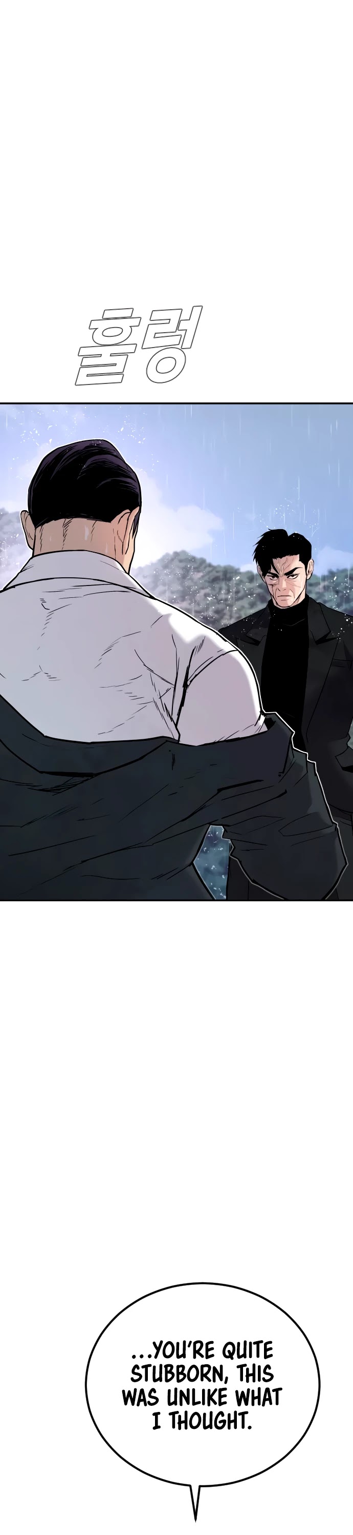 Manager Kim Chapter 29 page 85 - Chapter 29