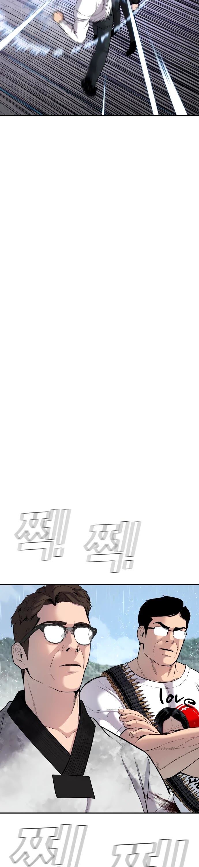 Manager Kim Chapter 29 page 88 - Chapter 29