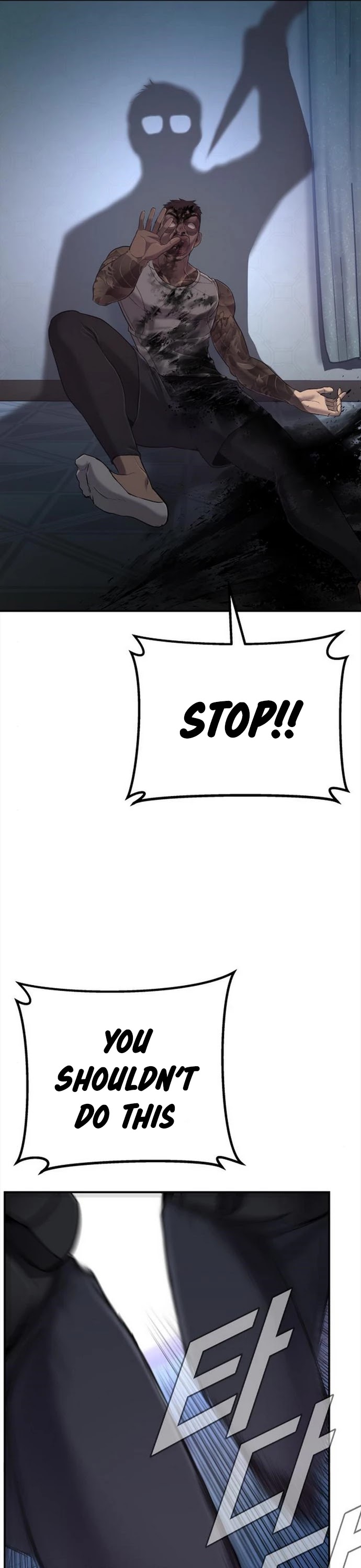 Manager Kim Chapter 3 page 27 - Chapter 3