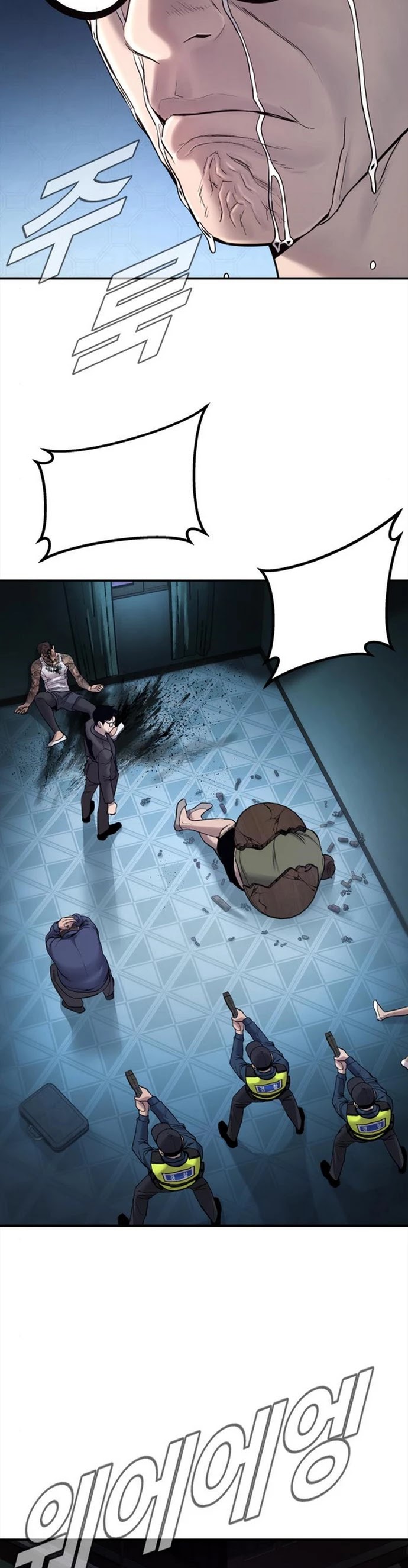 Manager Kim Chapter 3 page 31 - Chapter 3
