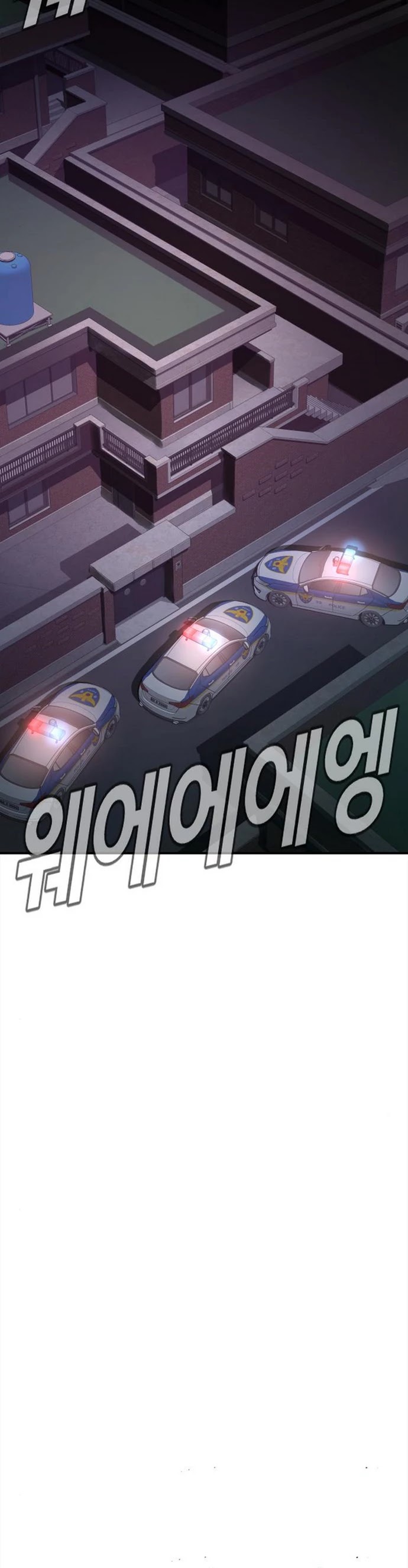 Manager Kim Chapter 3 page 32 - Chapter 3