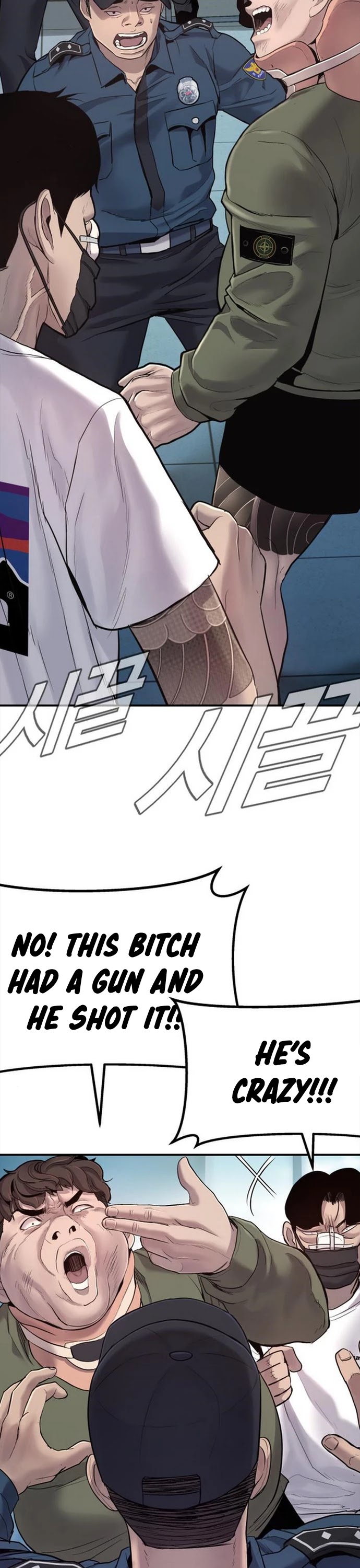 Manager Kim Chapter 3 page 35 - Chapter 3