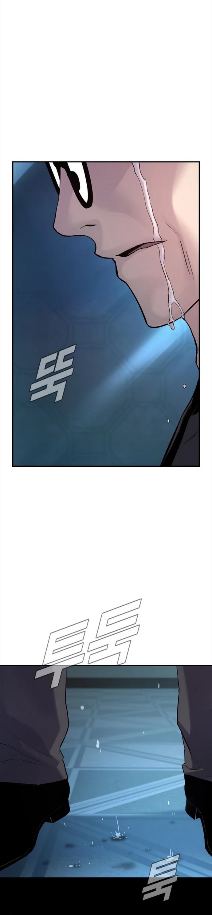 Manager Kim Chapter 3 page 6 - Chapter 3