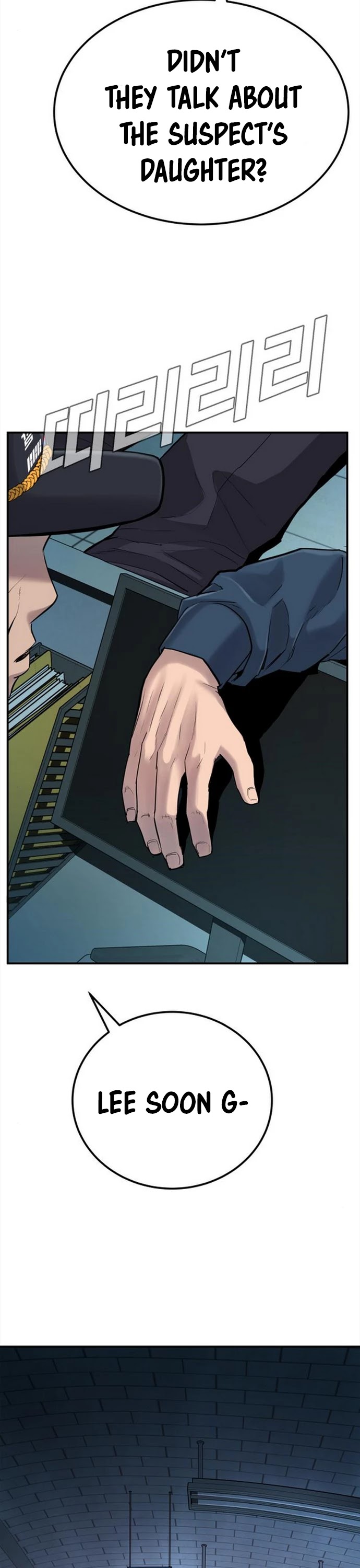 Manager Kim Chapter 3 page 60 - Chapter 3