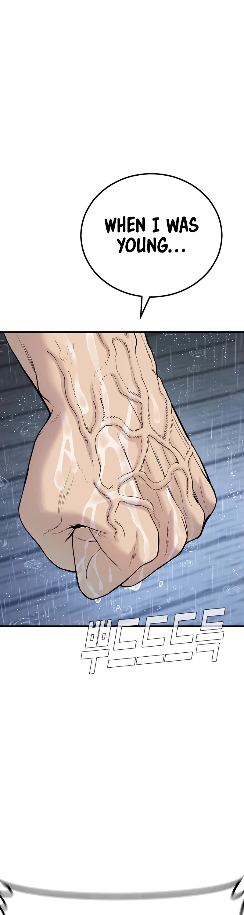Manager Kim Chapter 30 page 28 - Chapter 30