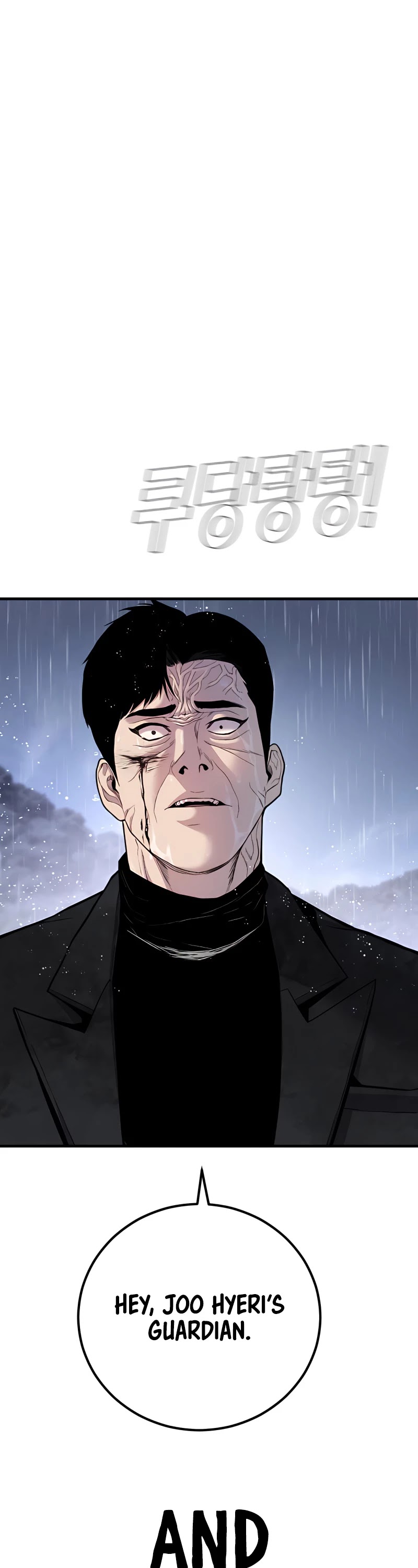 Manager Kim Chapter 30 page 33 - Chapter 30