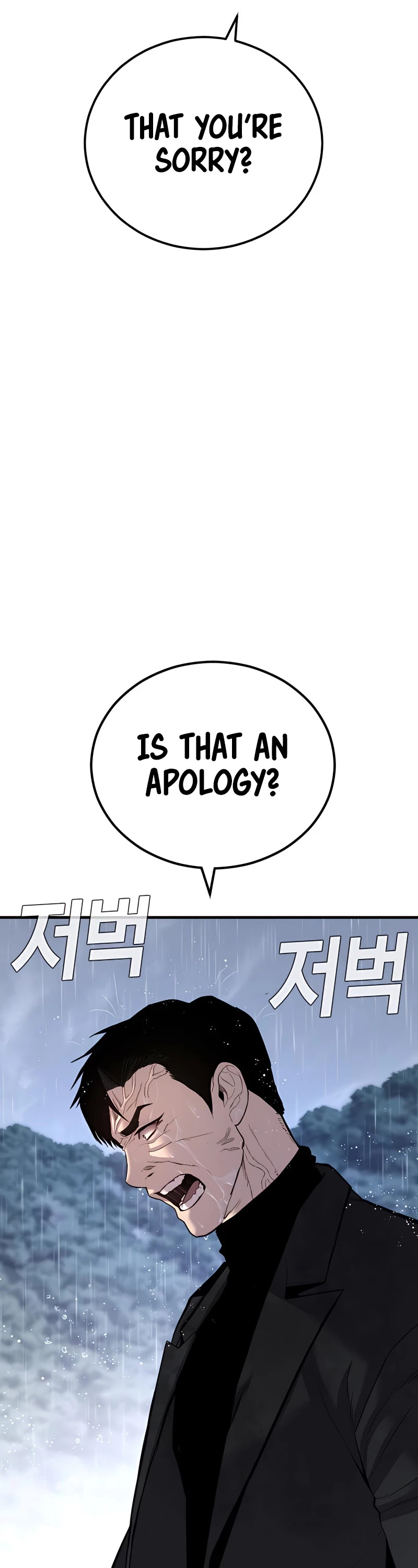 Manager Kim Chapter 30 page 35 - Chapter 30