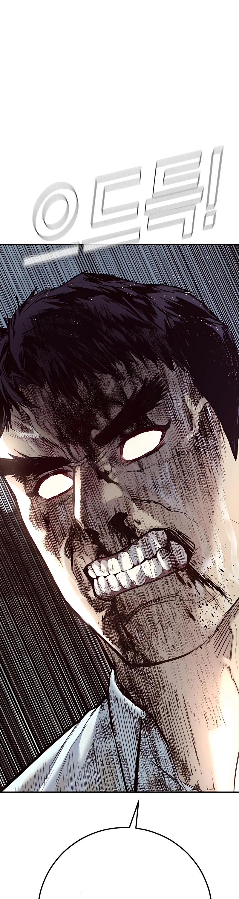 Manager Kim Chapter 30 page 45 - Chapter 30