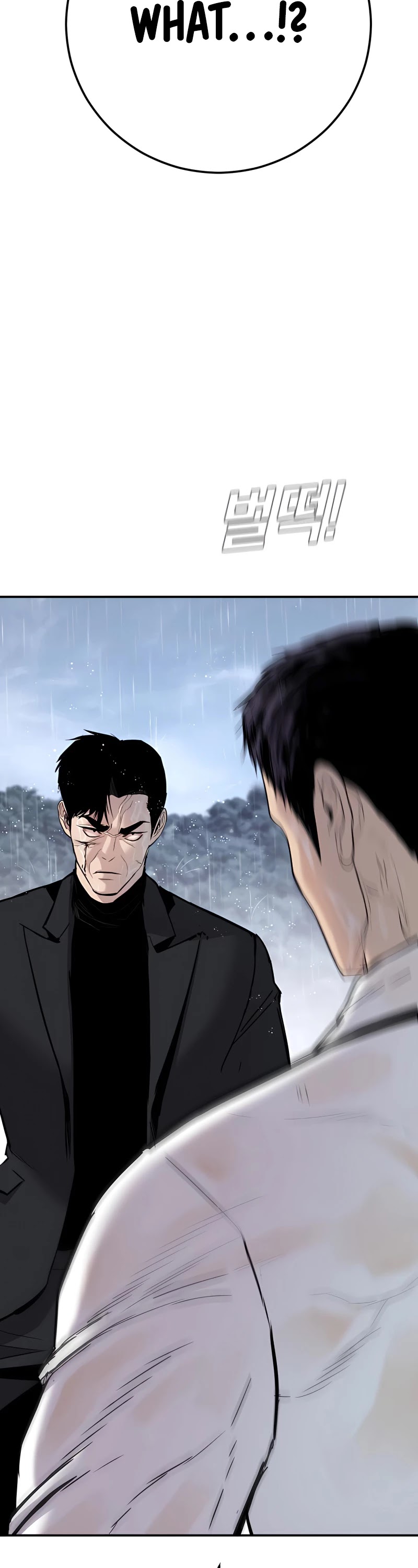 Manager Kim Chapter 30 page 46 - Chapter 30
