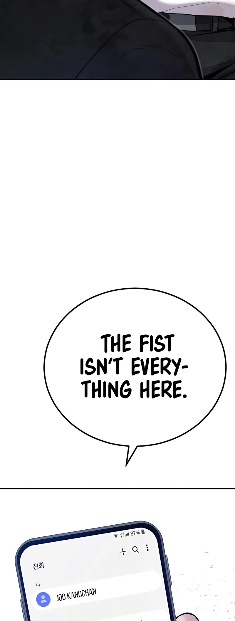 Manager Kim Chapter 30 page 49 - Chapter 30