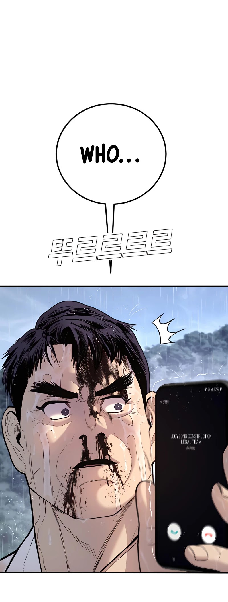 Manager Kim Chapter 30 page 62 - Chapter 30