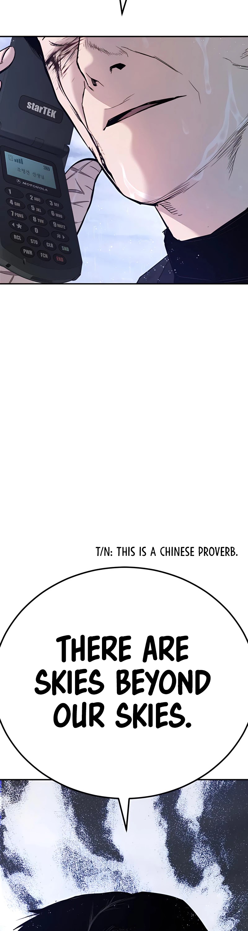 Manager Kim Chapter 30 page 65 - Chapter 30