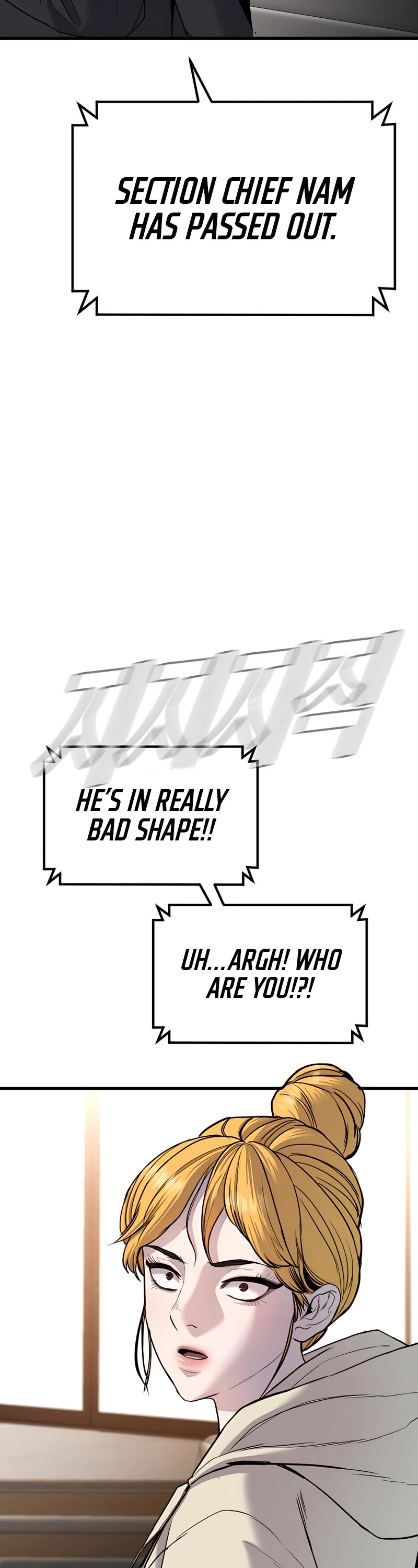 Manager Kim Chapter 30 page 7 - Chapter 30