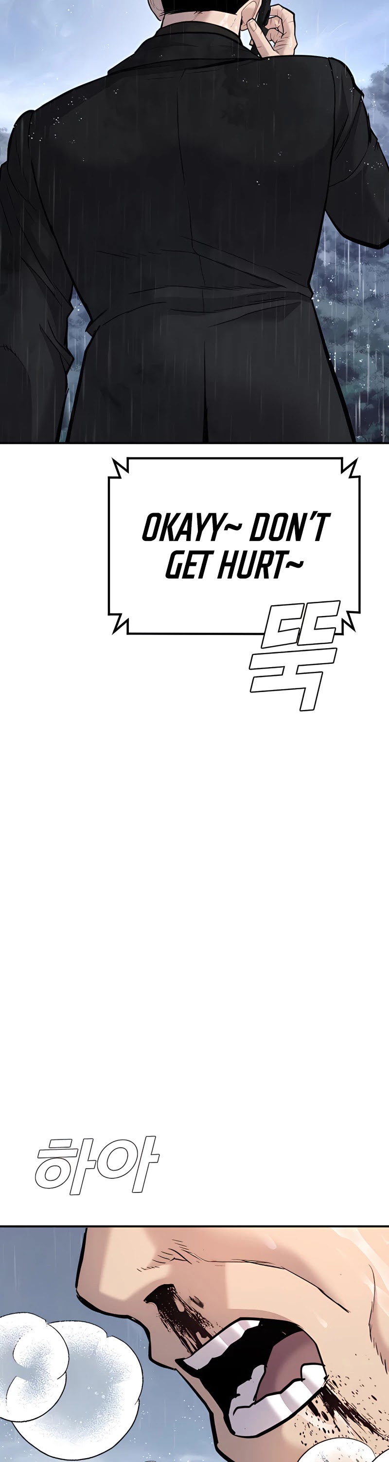 Manager Kim Chapter 30 page 71 - Chapter 30