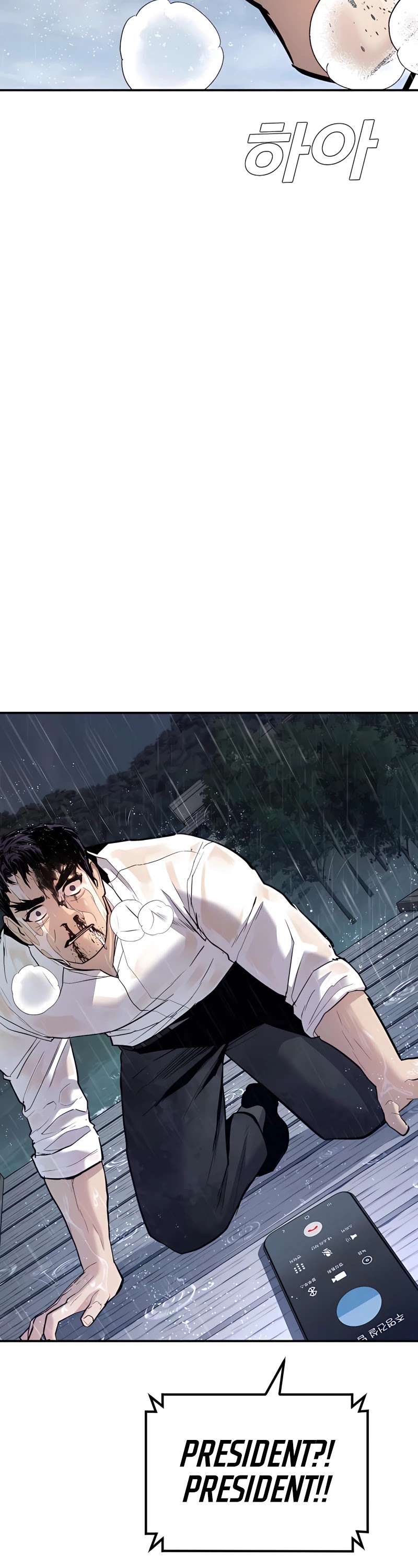 Manager Kim Chapter 30 page 72 - Chapter 30
