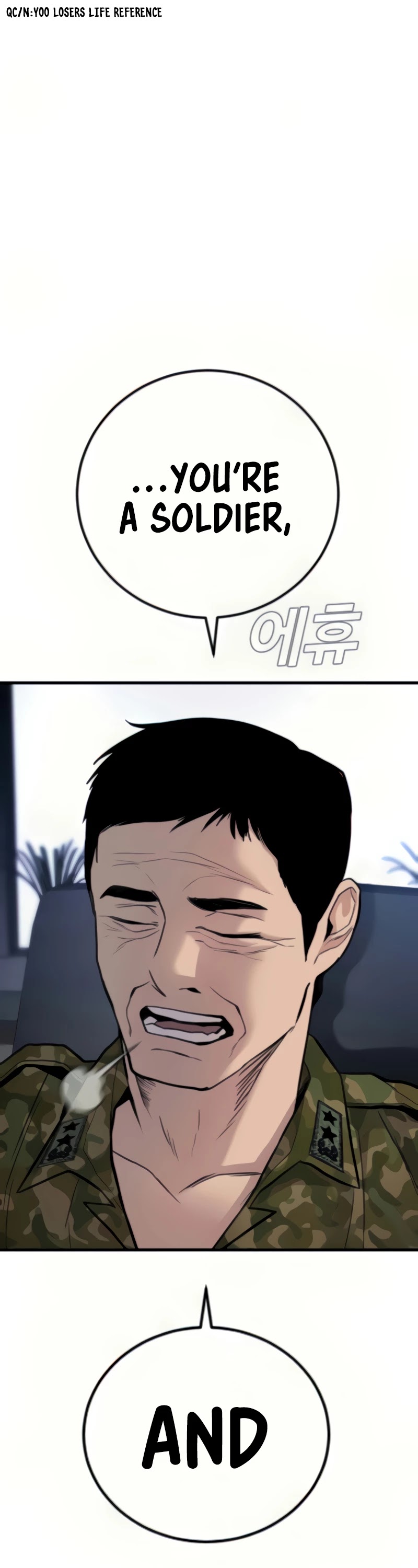 Manager Kim Chapter 31 page 104 - Chapter 31