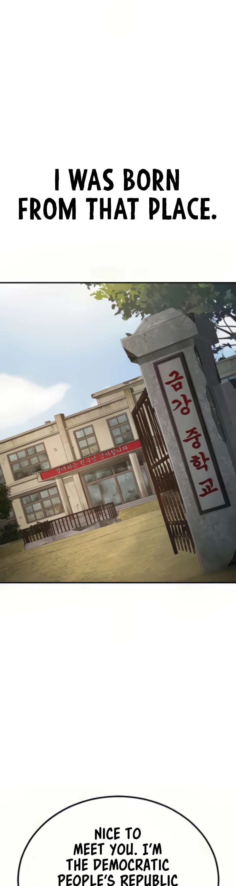 Manager Kim Chapter 31 page 5 - Chapter 31