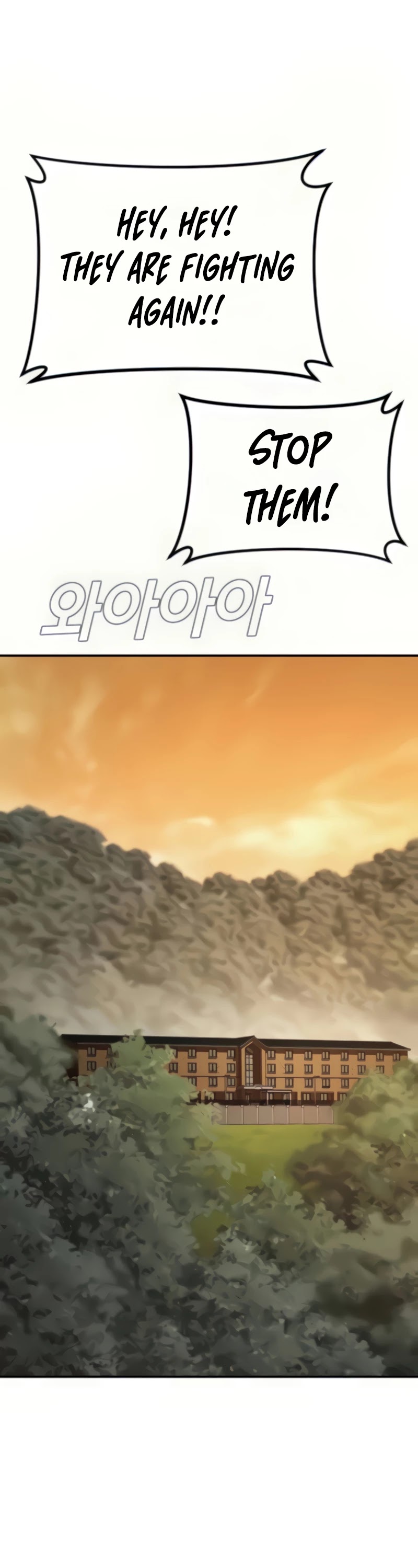 Manager Kim Chapter 31 page 56 - Chapter 31