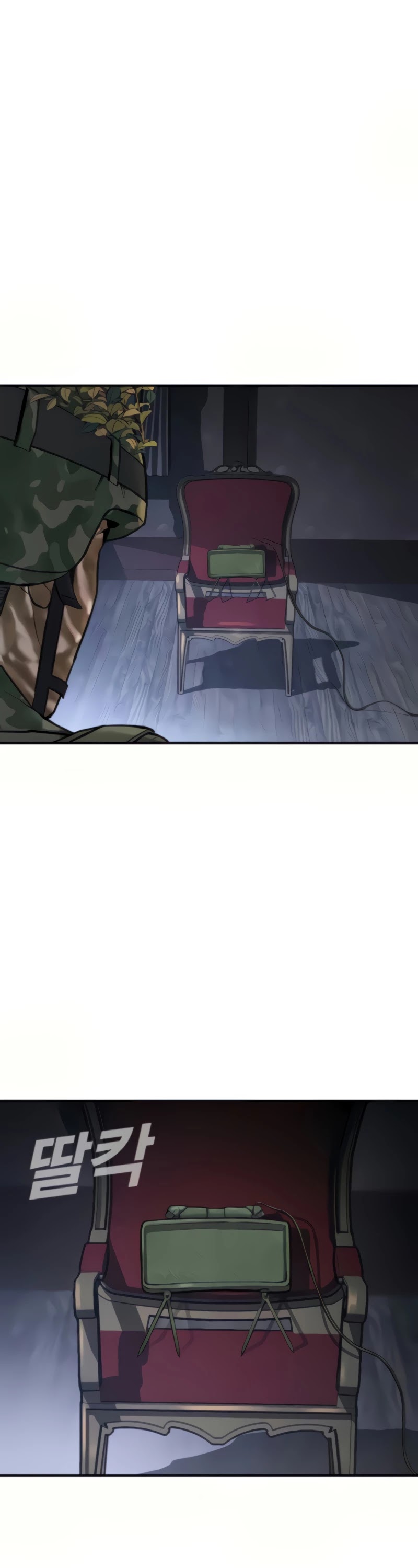 Manager Kim Chapter 31 page 80 - Chapter 31