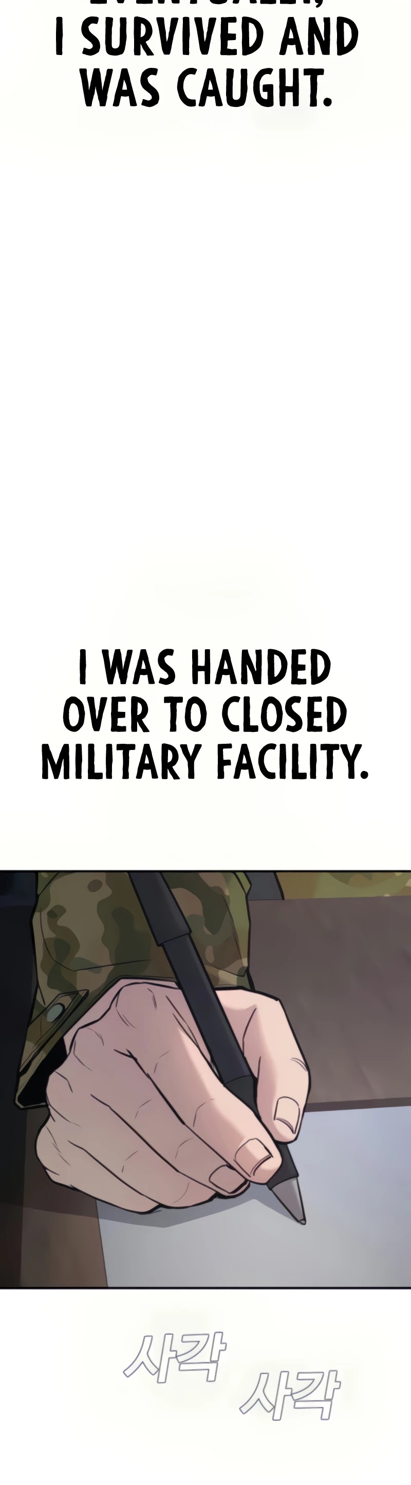 Manager Kim Chapter 31 page 95 - Chapter 31